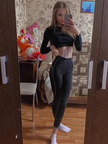 Индира